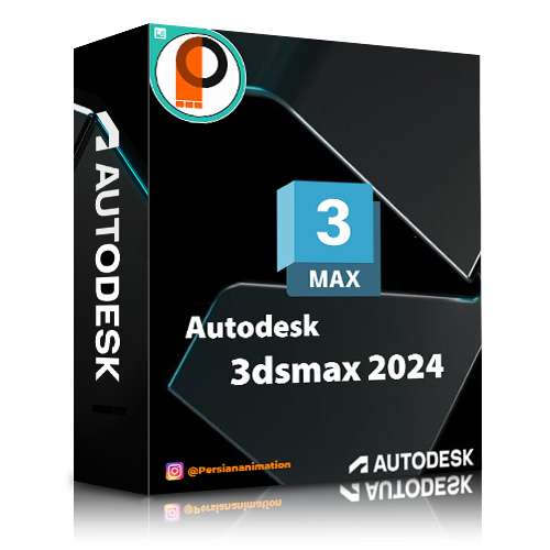 3dsmax-2024