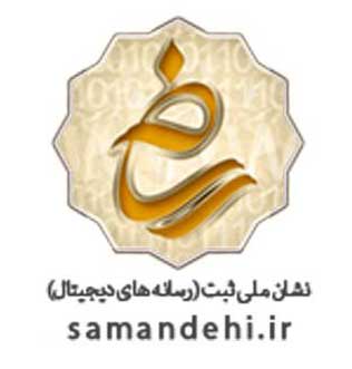 saman.jpg saman.jpg