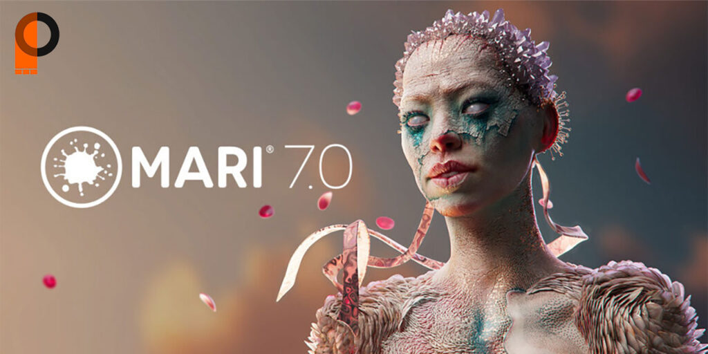 نرم افزار Mari 7.0