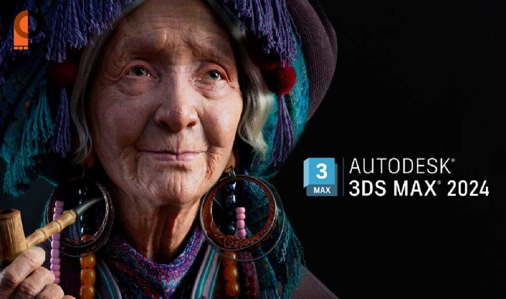 نرم افزار 3dsmax 2024.2
