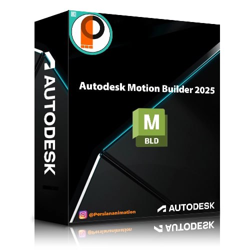نرم افزار motionbuilder