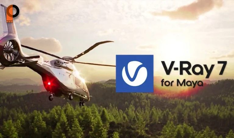 V-Ray 7 برای Maya با پشتیبانی از 3DGS، بهبود نورپردازی و سرعت بالاتر در V-Ray GPU منتشر شد. جزئیات در پرشین انیمیشن.