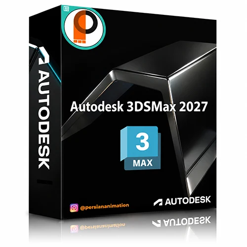 نرم افزار Autodesk 3dsmax 2025