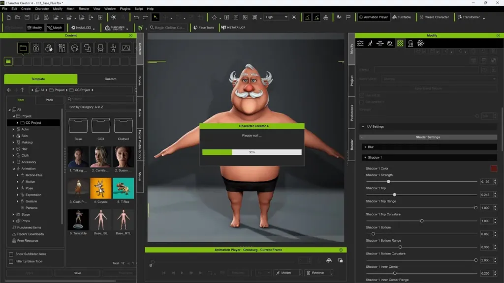 نرم افزار MetaTailor